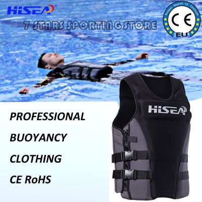 New Professional Life Jacket Buoyancy Suit Original Hisea Men Wmen Lifejacket Fishing Surfing Swimming Floating Cloth Surf Guard  Life Jackets