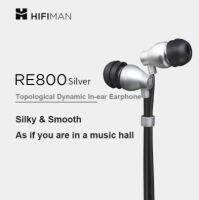 หูฟังหูฟังมอนิเตอร์ไดนามิก Hifi หูฟังแบบมีสาย RE800สีเงินของแท้พร้อมปลั๊กขนาด3.5มม.