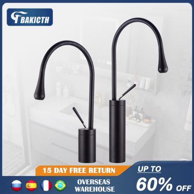 Bakicth Black White Basin Faucet Single Lever 360 Rotation Spout Brass Mixer Sink Tap For Bathroom Kitchen Hot Cold Water