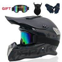 Cross-country motorcycle helmet four seasons all cover cross-country motorcycle helmet downhill mountain car full face