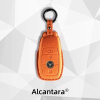 Alcantara เคสเคสกุญแจรถยนต์สำหรับ Mercedes Benz W176 W177 W205 W206 W212 W213 W222 W223 W167 W463 X166 A C C E S CLS GLC เอสแอลคลาส