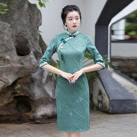 หนังนิ่มปักคอมโพสิตฤดูใบไม้ร่วงฤดูหนาว Cheongsam ที่สง่างามการปรับปรุงที่ทันสมัยสไตล์จีน Qipao ชุดสำหรับผู้หญิงพรรค