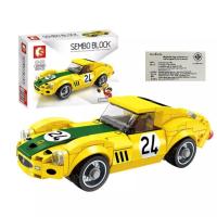 บล๊อคตัวต่อรถ SAMBO Super car Set A CAR0032C-607019