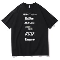 Kaus Grafis Inisial D Drift Anime Jepang Ae86 Kaus Manga Kasual Antik Pria Wanita Musim Panas Kaus Lengan Pendek Hip Hop Pria S-4XL-5XL-6XL