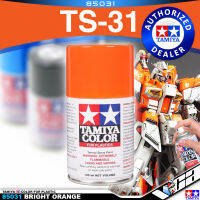 ⭐️ TAMIYA 85001 TS-31 BRIGHT ORANGE COLOR SPRAY PAINT CAN 100ML FOR PLASTIC MODEL TOY สีสเปรย์ทามิย่า พ่นโมเดล โมเดล VCA GUNDAM