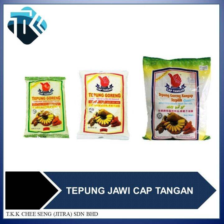 TEPUNG GORENG CAP TANGAN 125G / 200G / 300G | Lazada