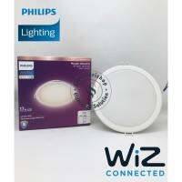 WLJL033 LED ดาวน์ไลท์ 17W 17W วัตต์ SMART WIFI TUNEABLE สีขาว