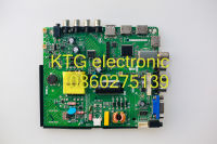 อะไหล่ทีวี (Main Board) เมนบอร์ดทีวี ALTRON อัลทรอน 32นิ้ว รุ่น LTV-3203