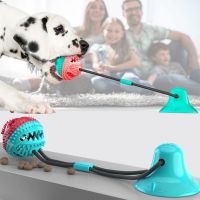 〖Love pets〗   Dog molars toothbrushes toys chewing cleaning teeth safety puppy teeth care soft pets cleaning toys pet tug of war toys