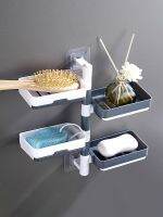 ↂ box rotatable punch-free soap bathroom wall-mounted drain multi-layer storage shelf