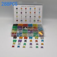 288PCS Car Fuses 2A  5A 10A 15A 20A 25A 30A 35A Amp with Box Clip Assortment Auto Blade Type Fuse Set Truck Electrical Circuitry Parts