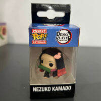 ใหม่ Kamado Nezuko รูปพวงกุญแจปีศาจฆ่าของเล่นคอลเลกชัน