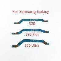 1pcs Wifi สัญญาณเครือข่ายเสาอากาศสายดิ้นสําหรับ Samsung Galaxy S20 S20 Plus S20 + S20 Ultra Wi-Fi Flex Original Replace Part