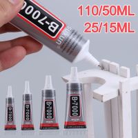 15ML 25ML 50ML 110ML B7000 Transparent Contact Phone Repair Adhesive Universal Glass Plastic DIY Glue With Precision Applicator Adhesives Tape