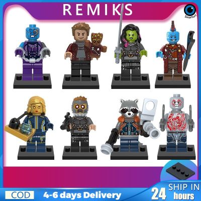 ผู้พิทักษ์จักรวาลที่เข้ากันได้ Minifigures Star-Lord Rocket กามอร่า Yondu Marvel บล็อกตัวต่อ Kids Toys X0159