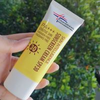 ครีมกันแดดสถาบันโรคผิวหนัง FLOD SKIN INTELLIGENCE SUNSCREEN CREAM SPF30 ### 21 04 2024 ###