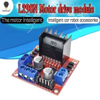 【YD】 WAVGAT L298N driver board module L298 stepper motor smart car robot breadboard peltier