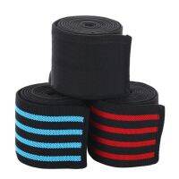 ♘✁❀ 1pcs Men Fitness Weight Lifting Knee Wraps Sports Knee Bandages Squats Training Equipment Accessories for Gym 180x8CM