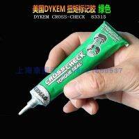 U.S. DYKEM Cross-Check83315 green check mark paste bolt pen assembly