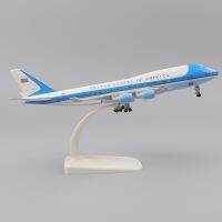 20Cm1แบบจำลองเครื่องบินโลหะ: 400 Air Force One B747โลหะแบบจำลองโลหะผสมวัสดุที่มีอุปกรณ์ลงจอดเครื่องประดับของเล่นเด็กของขวัญ