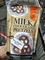 เพรสเซล เคลือบช็อคโกแลตนม Biancos Milk Chocolate Pretzels