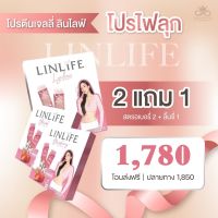 โปรตีนเจลลี่ พี่อั้มพัชรา พร้อมส่ง แบรนด์แท้ 100%