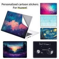 Marble Laptop Sticker Skin for Huawei MateBook D16 13 X Pro D14 D15 14s Decorative Notebook Covers Top/Bottom/Palmguard