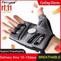 ▩ New Half-Finger MenS And WomenS Cycling Gloves Liquid Silicone Shock-Absorbing Breathable Sports Bike Fitness Gloves