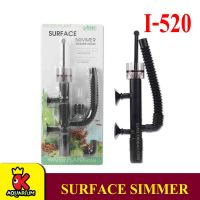 Ista สกิมเมอร์ ลดฟิล์มผิวน้ำ ลดฝ้าผิวหน้า Water Plant Surface Skimmer I-520