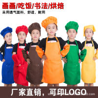 ภาษาเกาหลีเด็กผ้ากันเปื้อนผ้าระบายสีเสื้อโรงเรียนอนุบาลภาพวาดศิลปะโฆษณาผ้ากันเปื้อนเชฟหมวกพิมพ์ปรับ