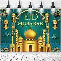 แบนเนอร์การตกแต่งการพิมพ์ Eid Mubarak การตกแต่งรอมมาฎอนอุปกรณ์ตกแต่งมุสลิม Eid Mubarak ปาร์ตี้บ้านห้องห้องนอน