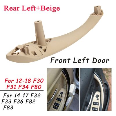 Front Left Side Car Interior Door Pull Handle Cover for BMW 3 4 Series F30/F31/F34 F32/F33/F36 2012-18 Beige 51417279315