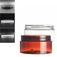 【YF】¤  150ml 200ml/250g 300g clear/amber plastic round pet jar container with aluminum /plastic cap lid for Cosmeticfood Packaging