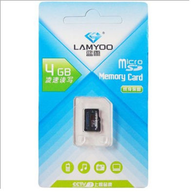 【cw】 Manufacturer Spot MICRO-SD Blue Rain Memory Card 8G 16G 32G TF Card Mobile Phone Memory Card CLASS4 ！
