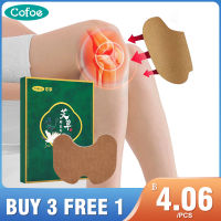 Cofoe 12Pcs Wormwood เข่าสติกเกอร์ Self-Heating เข่า Joint Ache Arthritis Relief Pain Moxibustion Plaster Moxa Patch