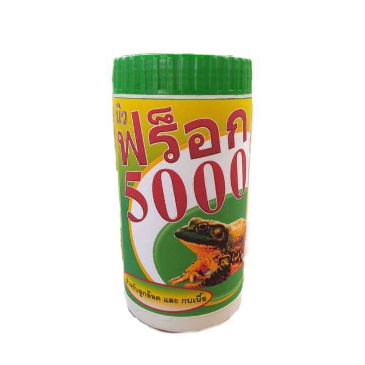 นิวฟร็อก-5000-รักษา-ปลา-กบ-กุ้ง-สินค้าขายดี