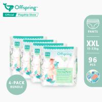 ผ้าอ้อม Offspring รุ่นกางเกง ไซต์ XXL (15-23kg) ยกลัง 4 แพค 96 ชิ้น Offspring Fashion Pants XXL (15-23kg) Bundle 4packs