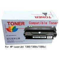 COAAP 13A 13X Q2613A Q2613X (1-Pack Black) Toner Cartridge Compatible for HP LaserJet 1300/1300N/1300XI