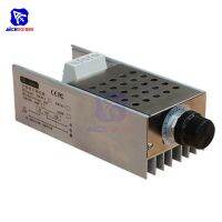 diymore 10000W SCR 25A Voltage Regulator Speed Controller Dimmer Thermostat AC 110V 220V