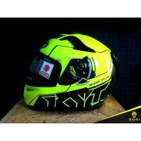 KYT​ VENOM SUPER​ FLUO​ YELLOW