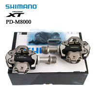 Shimano DEORE XT PD- M8000เหยียบจักรยานเสือภูเขาเหยียบล็อคตัวเองด้วย SH51รองเท้า MTB ส่วนประกอบจักรยานแข่งขี่จักรยานชิ้นส่วน