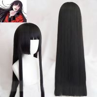 Kakegurui Yumeko Jabami วิกผมคอสเพลย์สีดำทนความร้อนได้ตรงวิกผมปลอมวิกผมคอสเพลย์เพรูคาส + ตาข่ายคลุมผมสำหรับใส่วิก