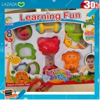 [ เสริมสร้างพัฒนาการสมอง เกมครอบครัว ] ของเล่นเด็กอ่อน เสริมพัฒนาการเด็ก .เหมาะเป็นของฝากของขวัญได้ Gift Kids Toy.