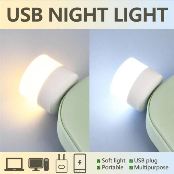 usb-plug-led-night-lights-small-portable-lamps-led-eye-protection-night-lamps-kawaii-room-decor-mini-lightings