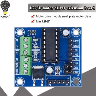 【YF】❅✱  1pcs 4CH 4 Channel Motor Drive Driver Shield L293 L293D Expansion Board Module