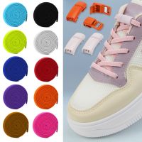 New Magnetic Lock Shoelaces Without Ties Elastic Laces Sneakers No Tie Shoe Laces Kids Adult Flat Shoelace For Shoes Accessories