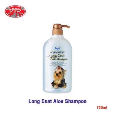 [MANOON] FORBIS Long Coat Aloe Shampoo ฟอร์บิส แชมพู สูตรว่านหางจระเข้ สำหรับสุนัขและแมวขนยาว ขนาด 750 มล.