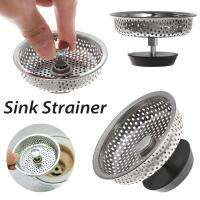 【CC】 Sink Strainer Waste Catcher Mesh Trap Basin Drain Large Wide Rim Cover Stopper Basket