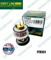 วาล์วน้ำ (Thermostat) บีเอ็มดับเบิลยู BMW 1-4series F20, F21, F22, F23, F30, F31, F32, F34, F36, F45, F46, F80, F83 / 85C