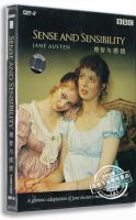 BBC ของแท้บีบีซีรักภาพยนตร์ดีวีดีเหตุผลและอารมณ์ชนิดบรรจุกล่อง DVD9 Jane Austin เสียงต้นฉบับภาษาอังกฤษ